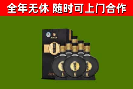 舟曲县烟酒回收习酒1988.jpg