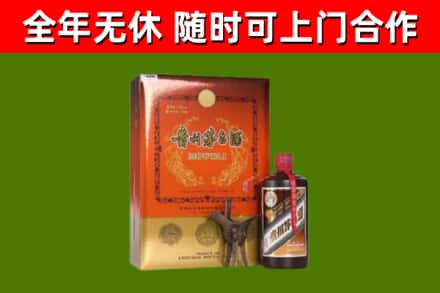 舟曲县烟酒回收汉帝茅台.jpg