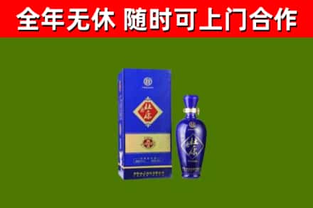 舟曲县烟酒回收杜康.jpg